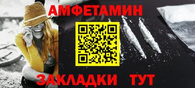 дистиллят марихуана Кингисепп