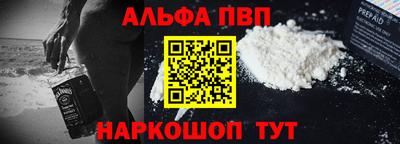 дистиллят марихуана Кингисепп