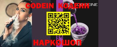 2c-b Кимры