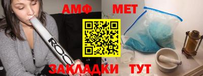 ешки Кинель