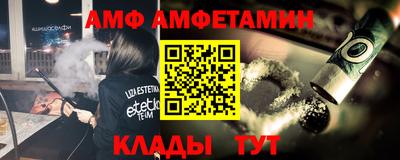 дистиллят марихуана Кингисепп
