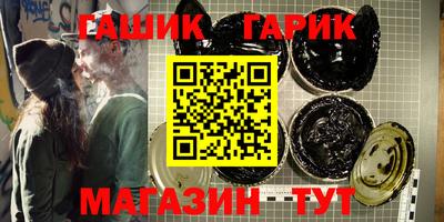 2c-b Кимры