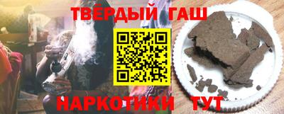 2c-b Кимры