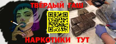 2c-b Кимры