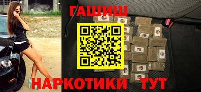 ешки Кинель