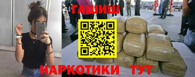 дистиллят марихуана Кингисепп