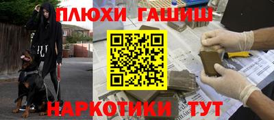 2c-b Кимры