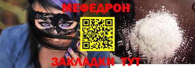 ешки Кинель