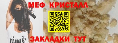 дистиллят марихуана Кингисепп