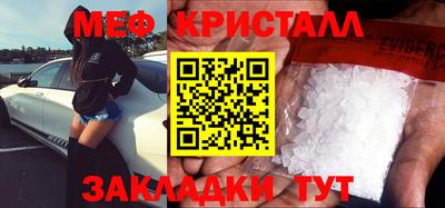 ешки Кинель