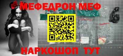 ешки Кинель