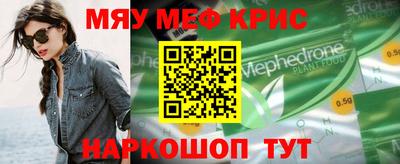 дистиллят марихуана Кингисепп