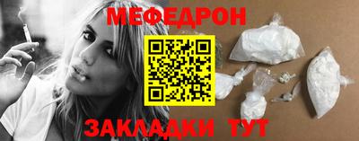 дистиллят марихуана Кингисепп