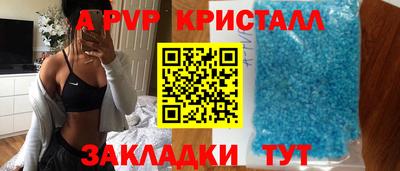 2c-b Кимры