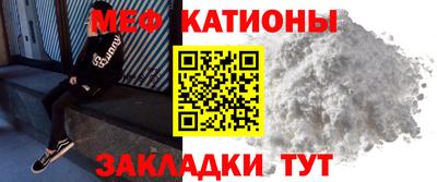 2c-b Кимры