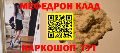 дистиллят марихуана Кингисепп