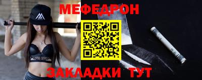 ешки Кинель